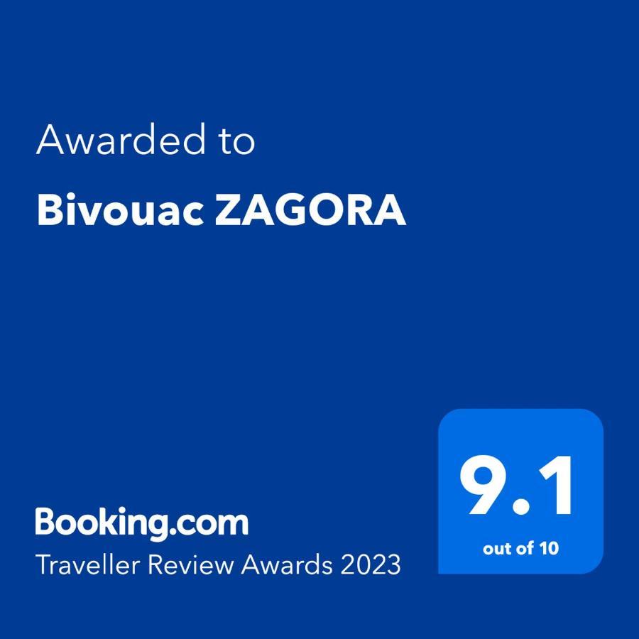 Hotel Bivouac Zagora Extérieur photo